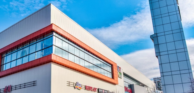 Mall Plovdiv